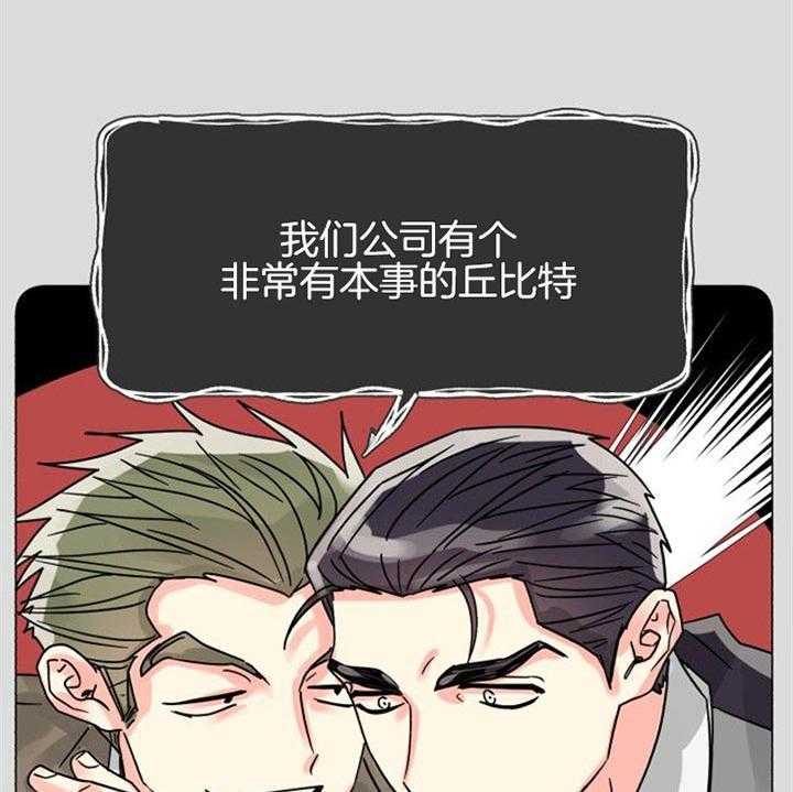 47