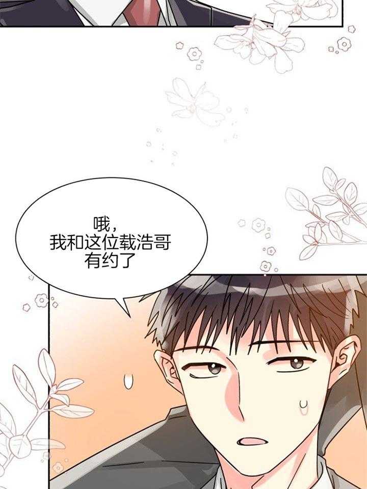 29