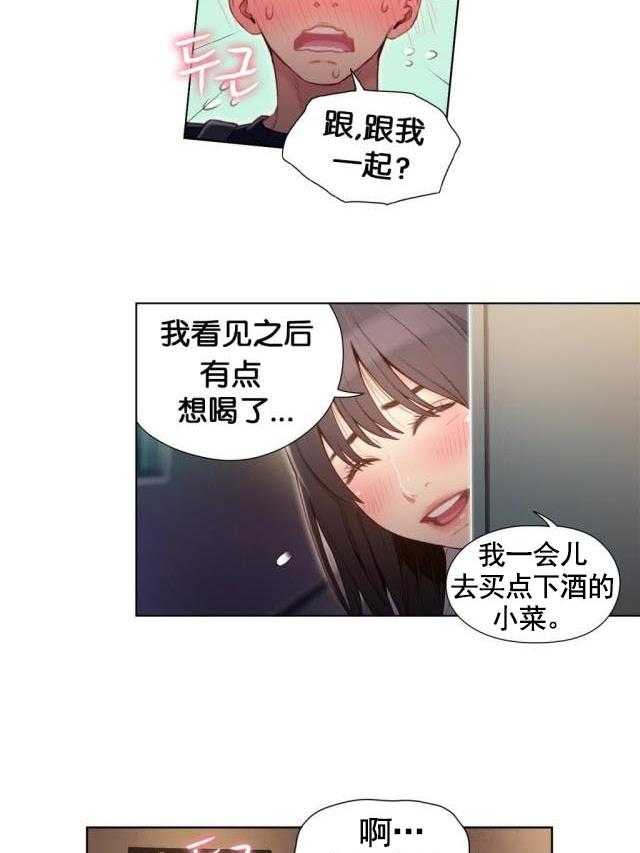 46