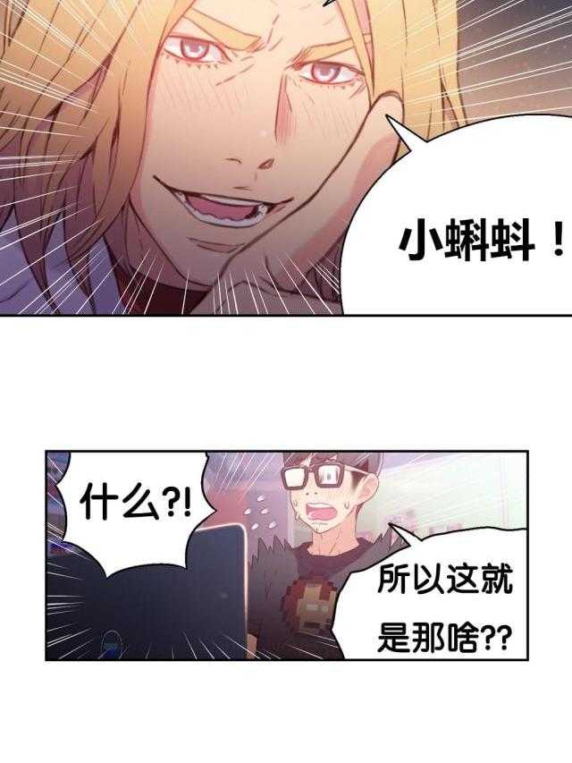 37