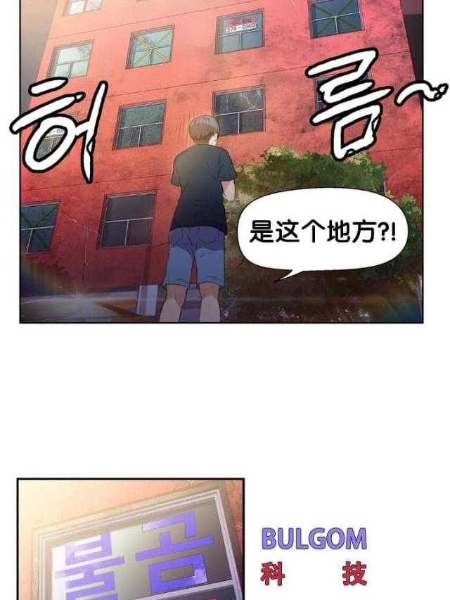 48