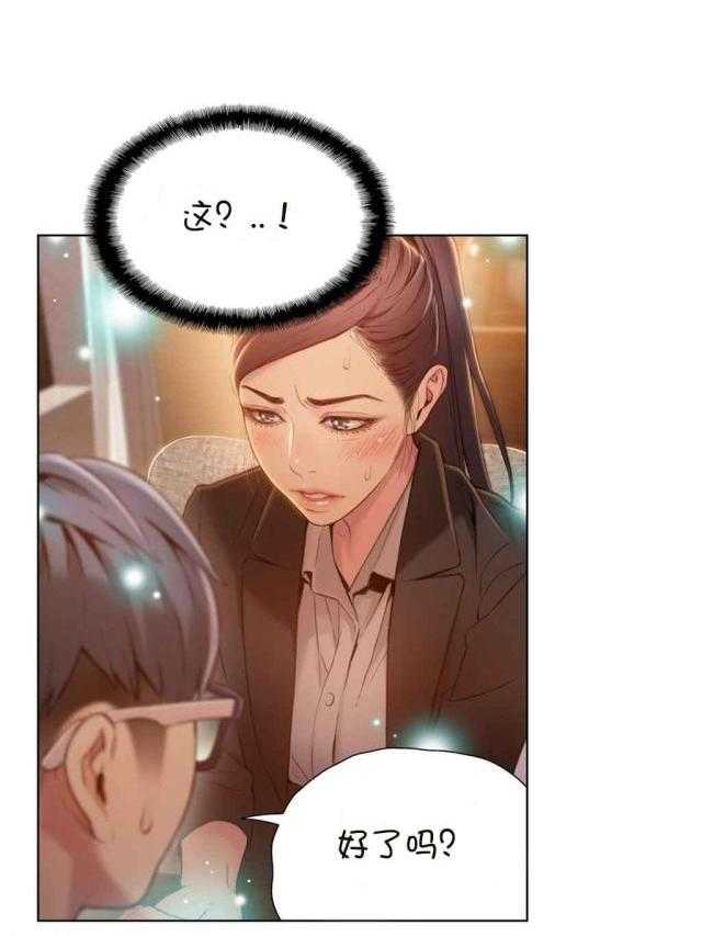 38