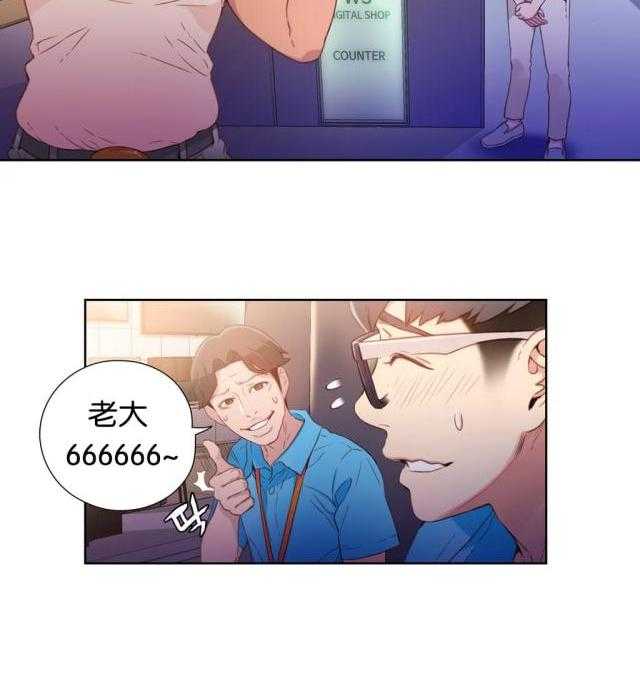 30