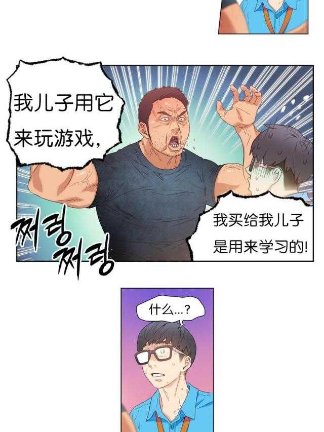 50