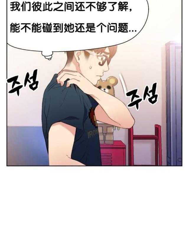 28