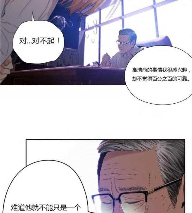 41
