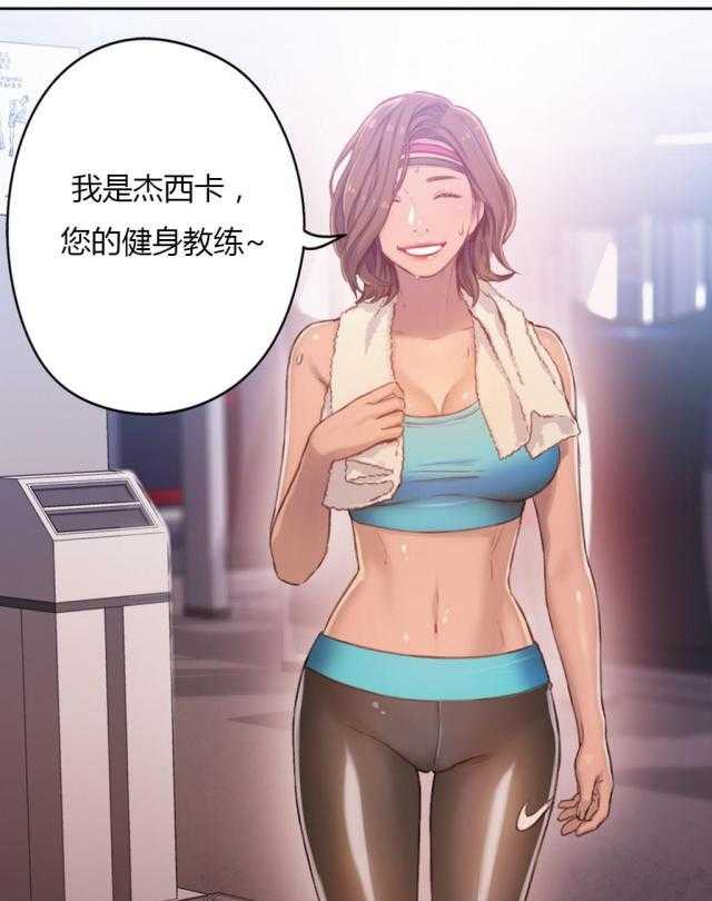 49