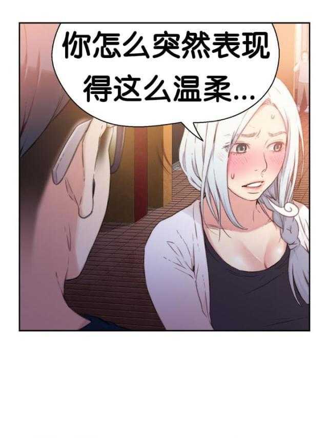 49
