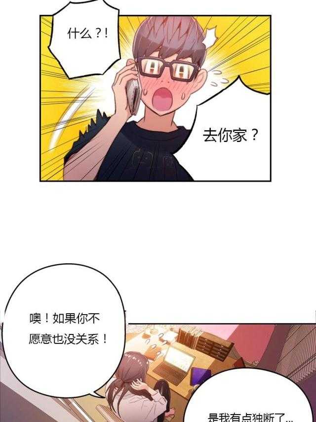 37