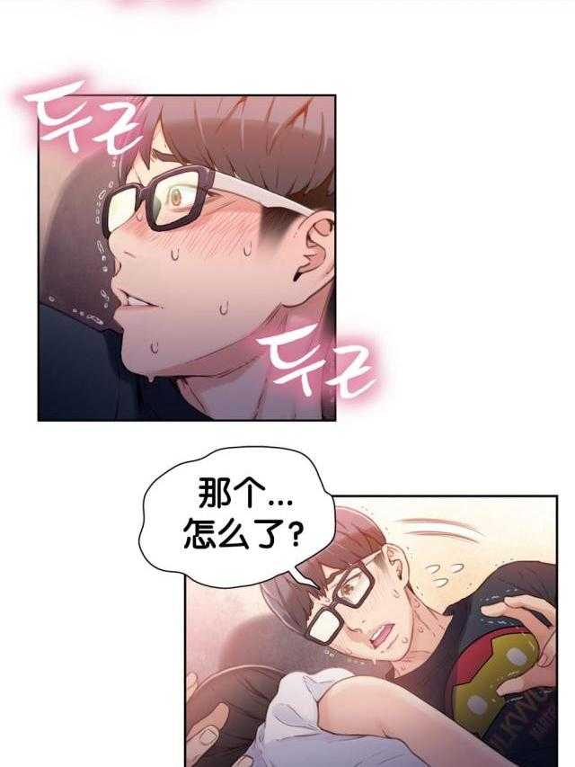 47
