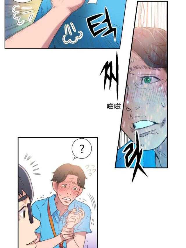 44