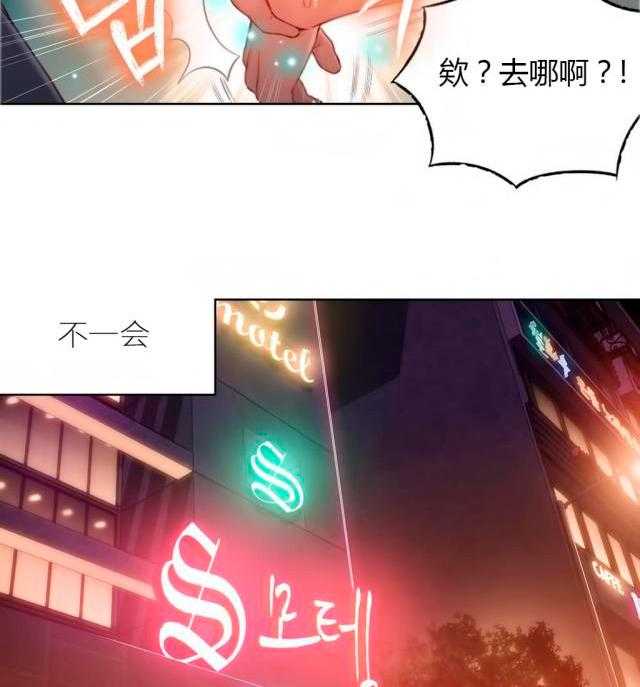 45