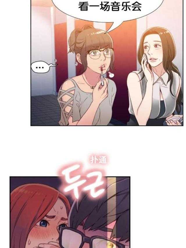 43