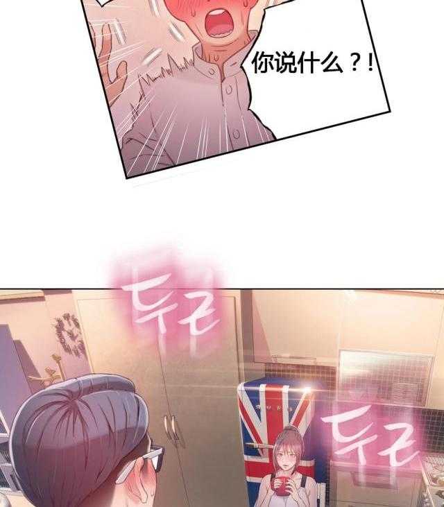 45