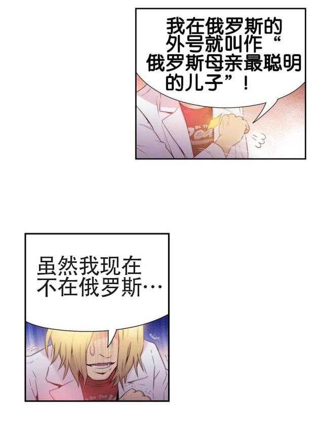 42