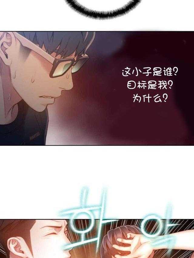 48
