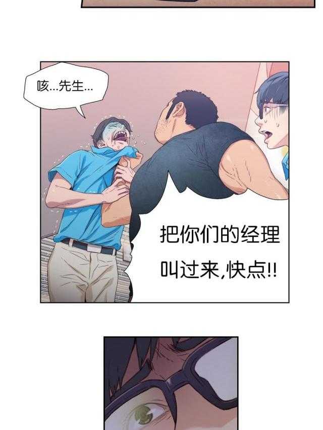 56