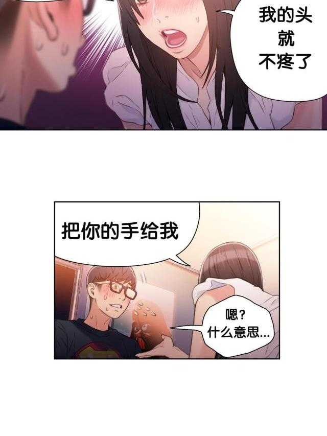 37