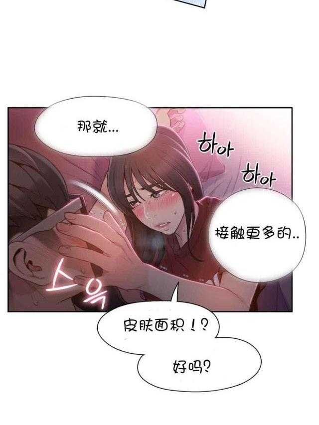 44
