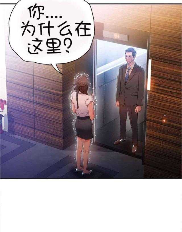 48