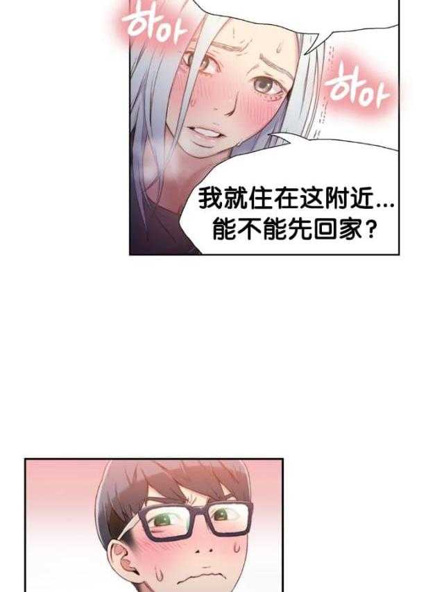 41