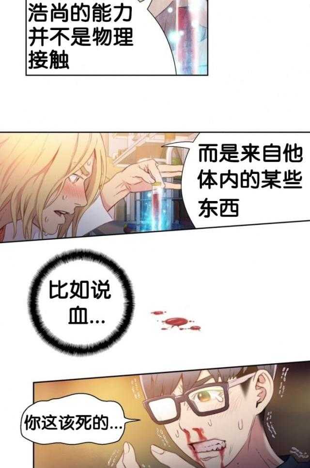 46