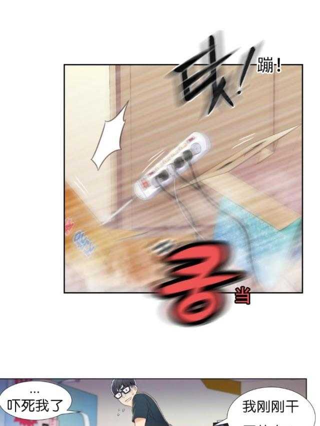 50
