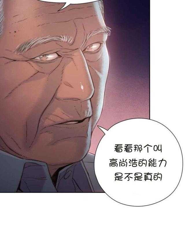 35
