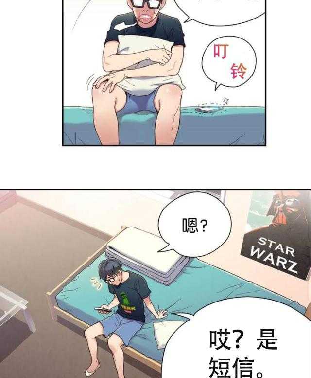 47