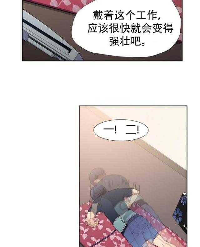 48