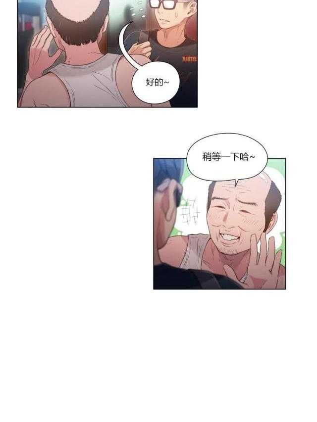47