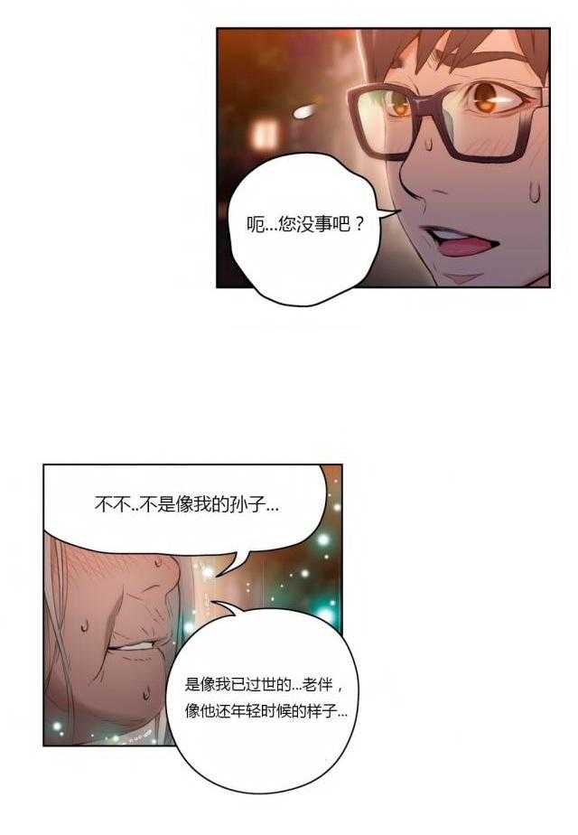 54
