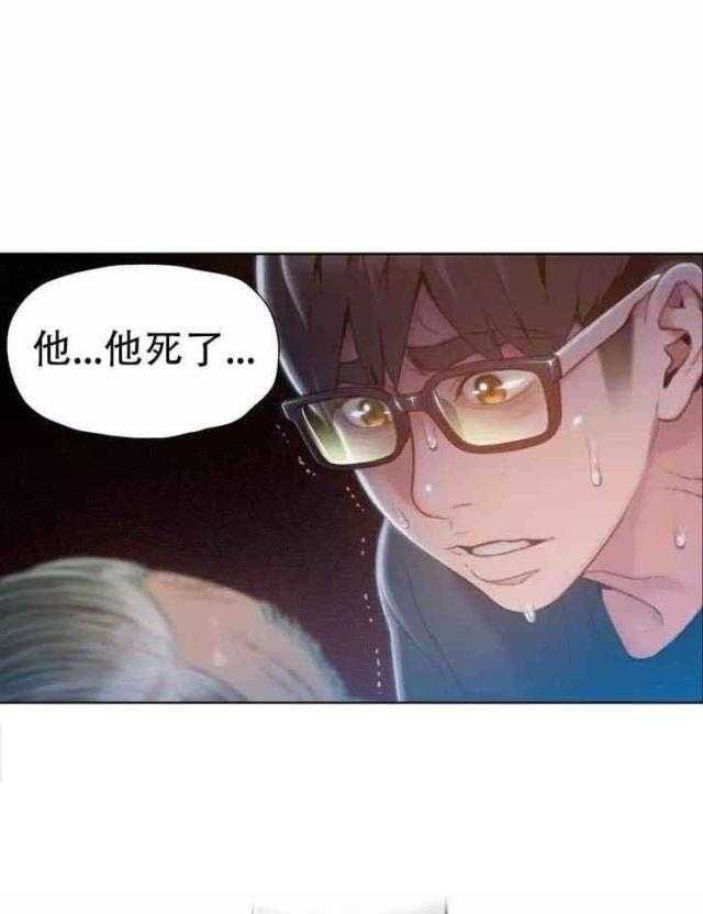 49