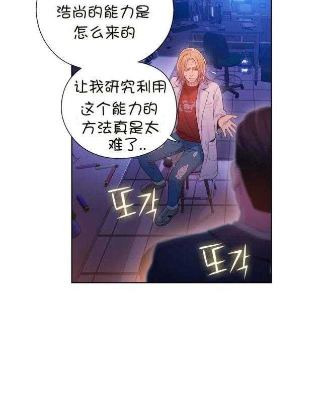 45