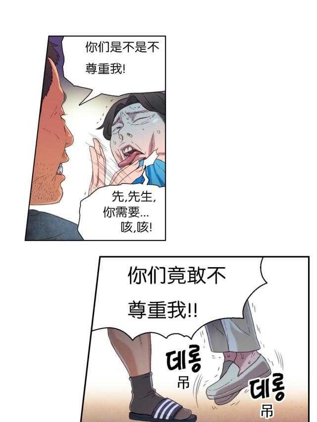 55