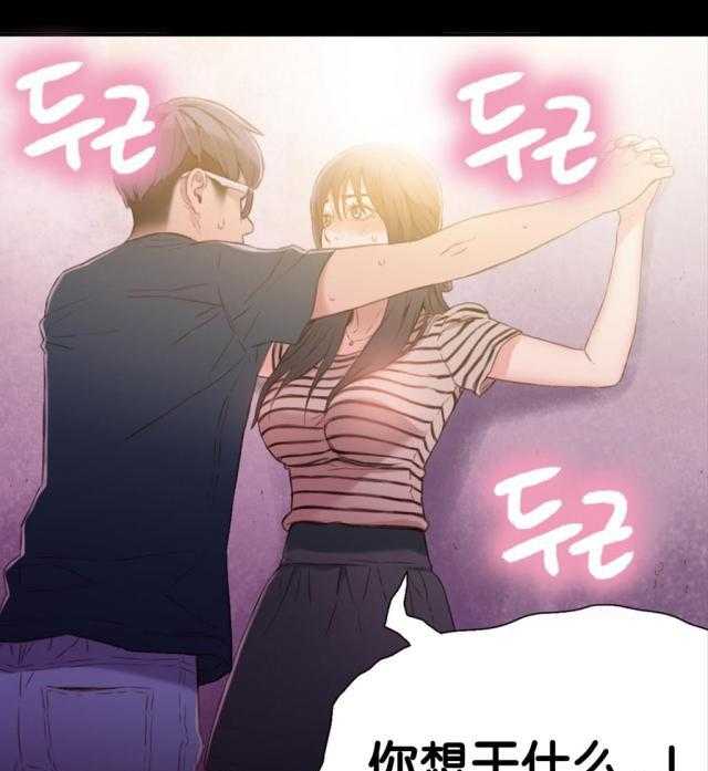 59