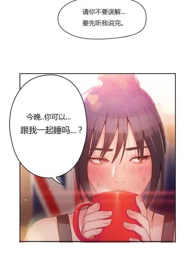43