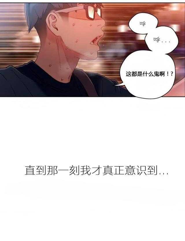 58