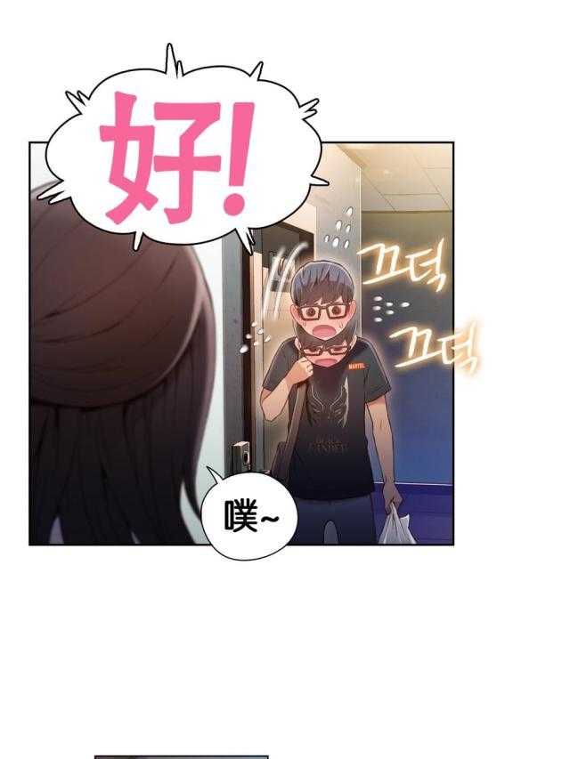 48