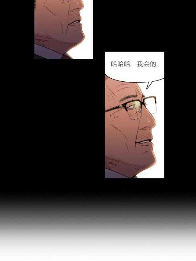 45