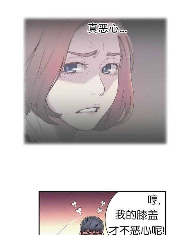 46