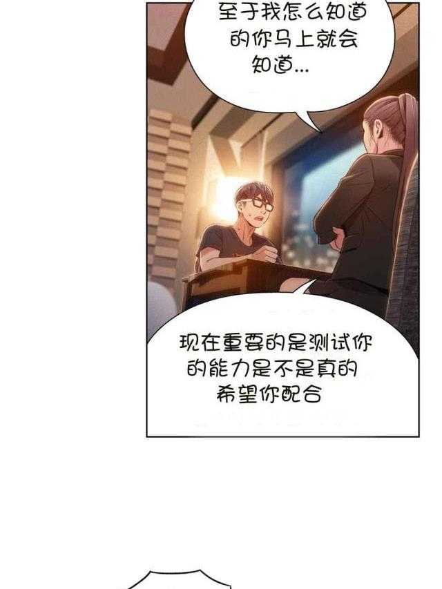 31