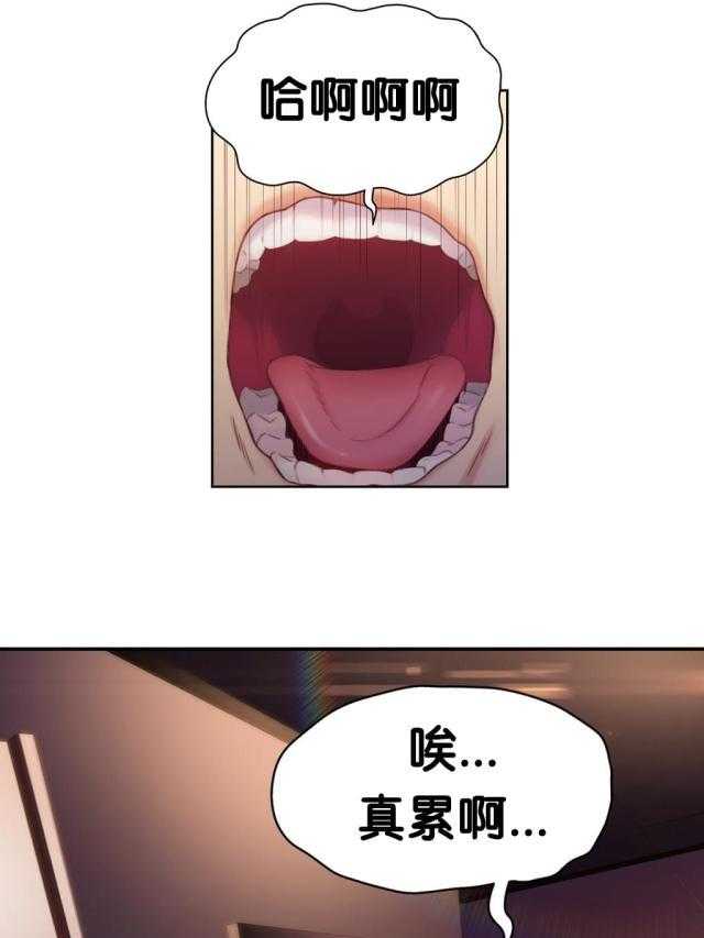 41