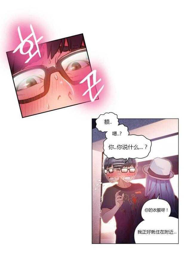 44