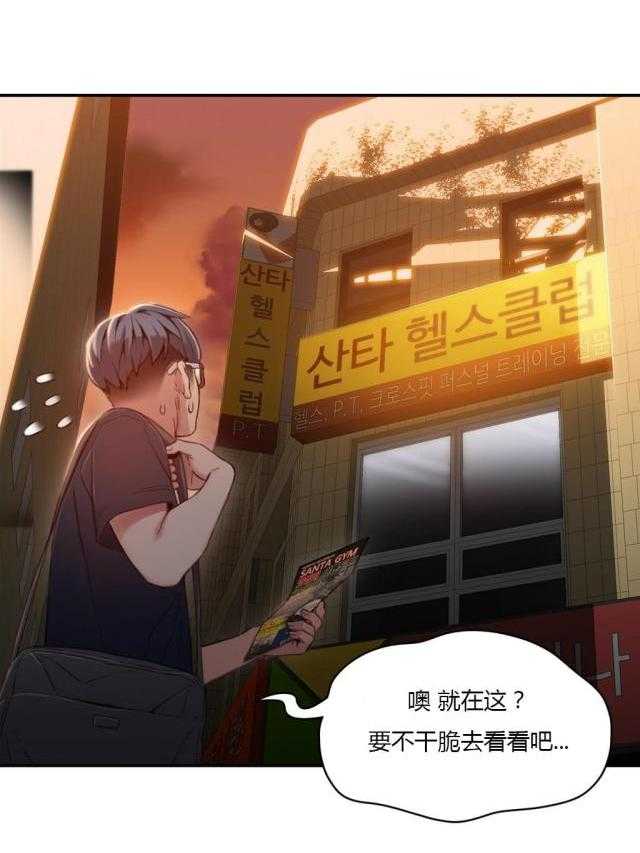 42