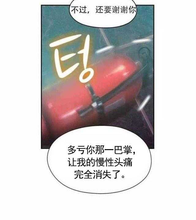 70