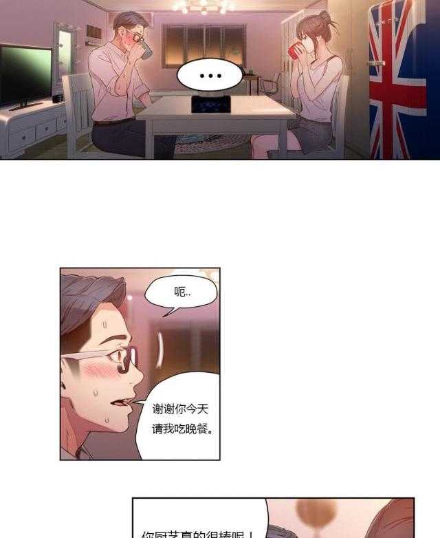 39