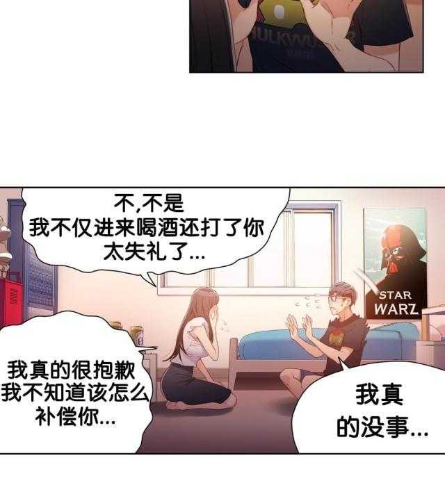 28