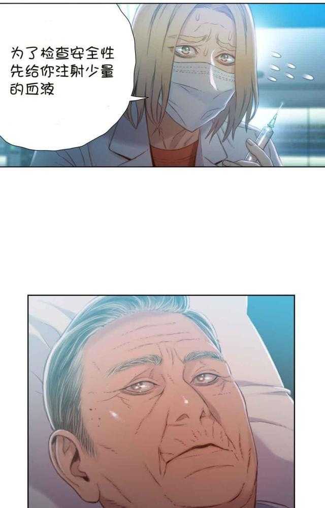 45