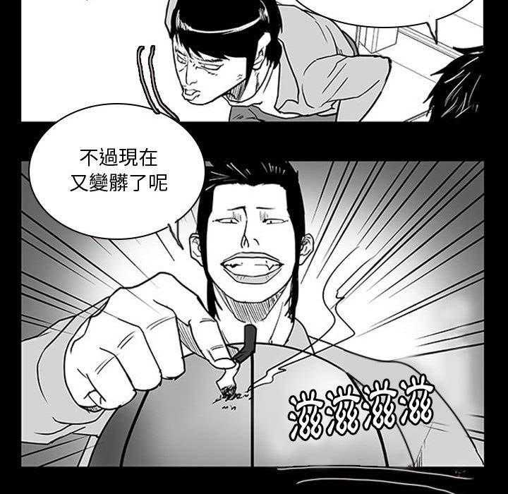 48